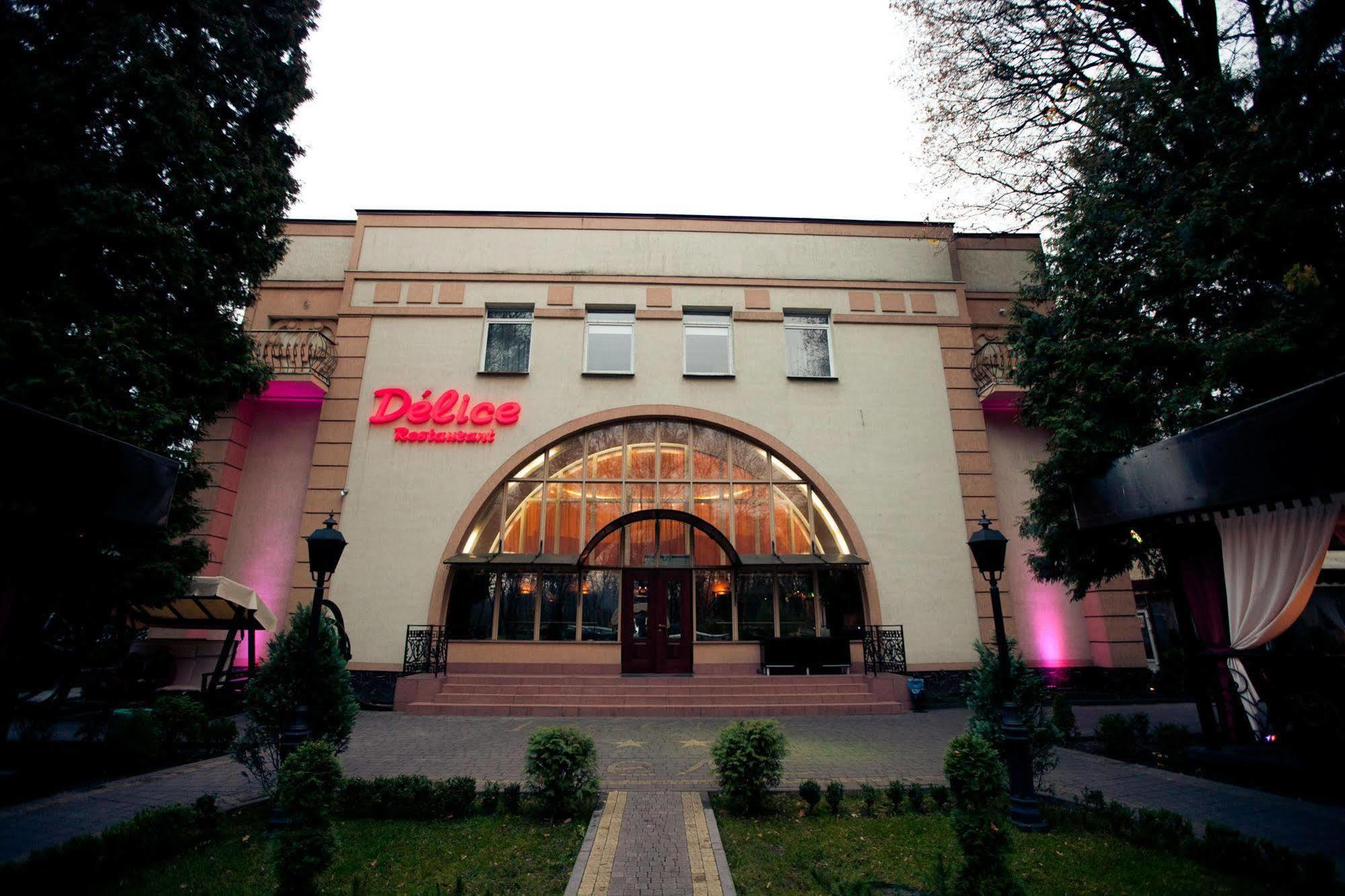 Delice Hotel Lviv Exterior foto