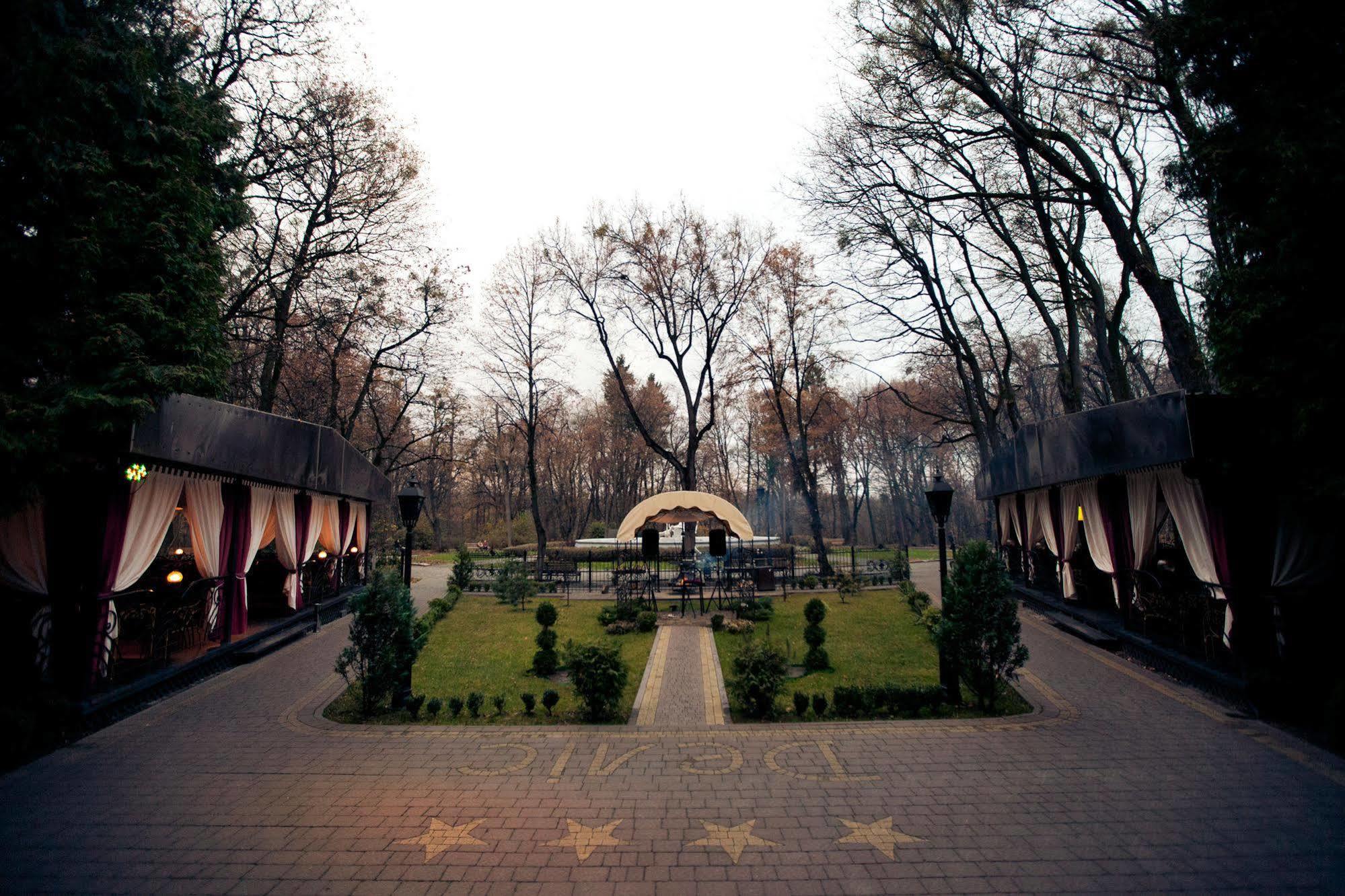 Delice Hotel Lviv Exterior foto